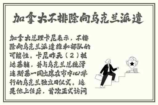 打扑友剧烈摇床不盖被子